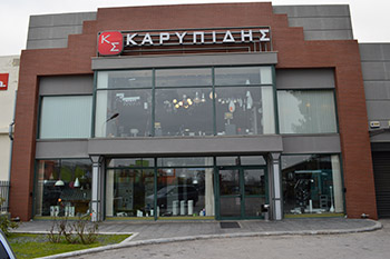 Σ. Καρυπίδης Α.Ε.