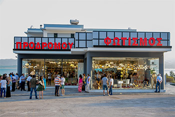 ΠΡΟΔΡΟΜΟΥ ΔΗΜΗΤΡΑ & ΣΙΑ ΕΕ