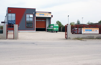 ΠΡΟΜΗΛ Θεσσαλονίκη