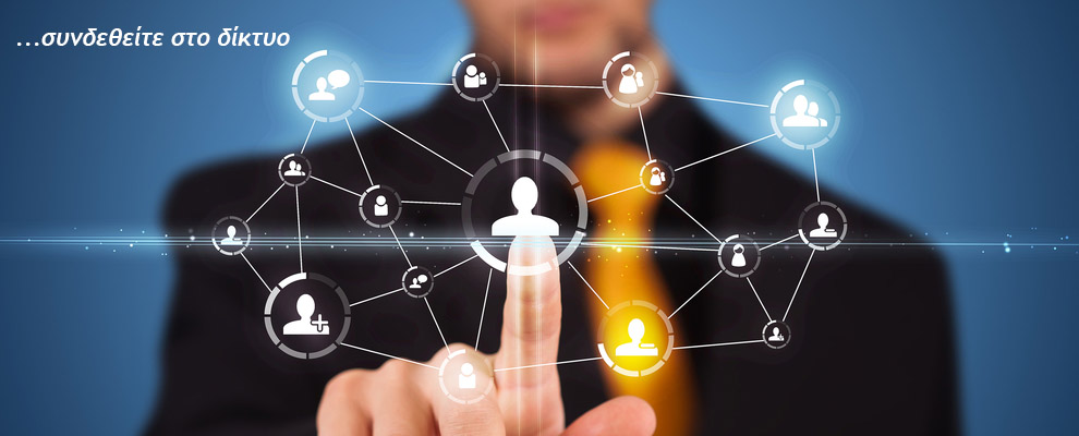 ΠΡΟΜΗΛ ΑΕ - Ηλεκτρολογικό Υλικό